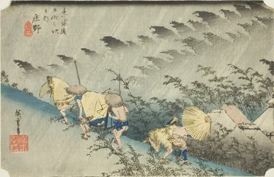 Shono: Pioggia battente (Shono hakuu), dalla serie "Le cinquantatré stazioni del Tokaido (Tokaido gojusan tsugi no uchi)", conosciuta anche come Hoeido Tokaido