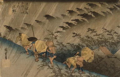 Shōno: Pioggia battente