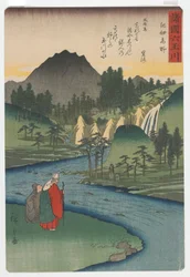 Sei fiumi Tama (Gioiello) in varie province: Koya (fiume Tama) nella provincia di Kii, periodo Edo, 1857