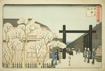 Alba di primavera nel nuovo Yoshiwara (Shin Yoshiwara haru akebono no zu), dalla serie "Luoghi famosi di Edo (Edo meisho no uchi)"
