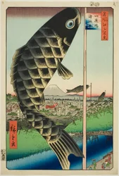 Ponte Suido e Surugadai, dalla serie "Cento vedute famose di Edo"