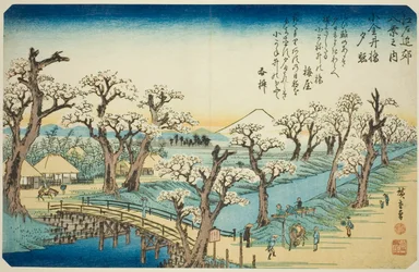Bagliore del tramonto al ponte Koganei (Koganei-bashi sekisho), dalla serie "Otto vedute nei dintorni di Edo (Edo kinko hakkei no uchi)"