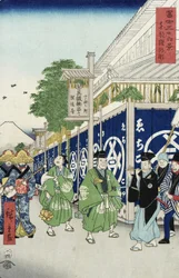 Suruga-ch nella capitale orientale dalla serie 36 vedute del Monte Fuji, c.1858-9