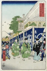 Suruga-chō nella Capitale orientale