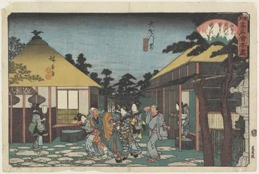 Tagawaya Davanti al Tempio O_onji, c. 1835-1842