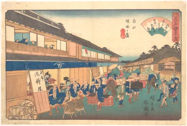 Casa da tè nel distretto di Hakusen