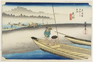 Vista del Fiume Tenryu, Mitsuke, c. 1833
