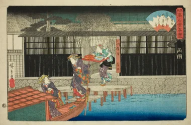 Il ristorante Aoyagi a Ryogoku (Ryogoku, Aoyagi), dalla serie "Ristoranti famosi di Edo (Edo komei kaitei zukushi)"