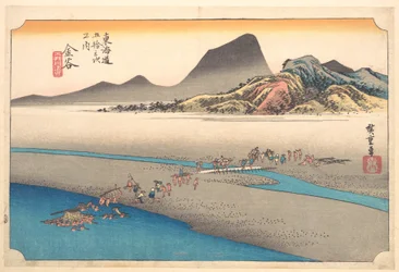 La riva lontana del fiume Ōi a Kanaya