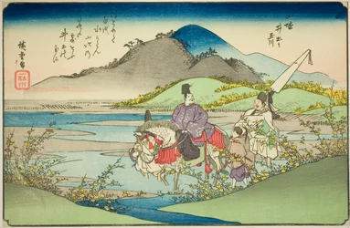 Il Fiume Gioiello Ide nella Provincia di Yamashiro, dalla serie "Sei Fiumi Gioiello in Varie Province"