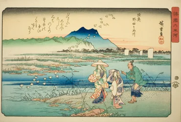Il fiume gioiello di Noda nella provincia di Mutsu (Mutsu Noda no Tamagawa), dalla serie "Sei fiumi gioiello in varie province (Shokoku Mu Tamagawa)"