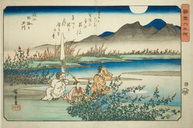 Il Fiume Gioiello Noji nella Provincia di Omi (Omi Noji no Tamagawa), dalla serie "Sei Fiumi Gioiello in Varie Province (Shokoku Mu Tamagawa)"