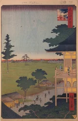 La Sala Sazaido al Tempio dei Cinquecento Rakan Cento Vedute Famose di Edo, 1856-1858