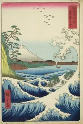 Il Mare al Largo di Satta nella Provincia di Suruga (Suruga Satta kaijo), dalla serie "Trentasei Vedute del Monte Fuji (Fuji sanjurokkei)"