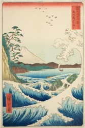 Il mare al largo di Satta nella provincia di Suruga (Suruga Satta no kaijo), dalla serie "Trentasei vedute del Monte Fuji (Fuji sanjurokkei)"