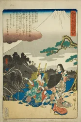 Il Santuario di Soga, dalla serie "Racconto Illustrato dei Fratelli Soga (Soga monogatari zue)"