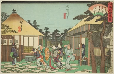 Il ristorante Tagawaya davanti al Daionji (Daionji mae, Tagawaya), dalla serie "Ristoranti famosi di Edo (Edo komei kaitei zukushi)"