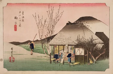 La Casa da Tè a Mariko, dalla serie 