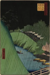 Il Tempio di Confucio vicino al ponte Sho_hei sul fiume Kanda