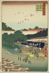Il distretto di Yamashita a Ueno, dalla serie "Cento famose vedute di Edo"