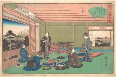 Il ristorante Yaozen, San