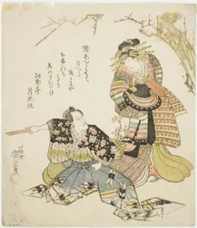 Gli attori Ichikawa Danjuro VII come Kajiwara Genta Kagesue e Ichikawa Monnosuke III come Umegae