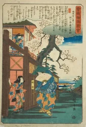 Tokimune (Soga no Goro) visita la sua amante Kewaizaka no Shosho, dalla serie "Racconto illustrato dei fratelli Soga"