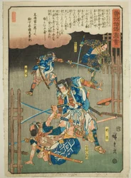 Tokimune, Sukenari, Kikko Kojiro e Aiko Saburo che combattono sotto la pioggia, dalla serie "Racconto illustrato dei fratelli Soga (Soga monogatari zue)"