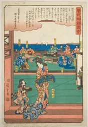 Tora Gozen al banchetto di Wada no Yoshimori, dalla serie "Racconto illustrato dei fratelli Soga (Soga monogatari zue)"