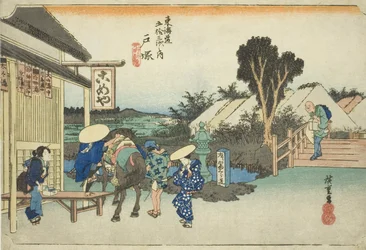 Totsuka: Il bivio a Motomachi (Totsuka, Motomachi betsudo), dalla serie "Le cinquantatré stazioni della strada del Tokaido (Tokaido gojusan tsugi no uchi)," noto anche come il Tokaido di Hoeido