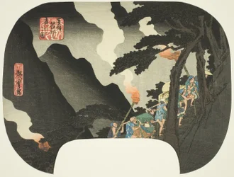Viaggio notturno nelle montagne di Hakone al confine delle province di Izu e Sagami, dalla serie "Luoghi famosi nelle varie province"
