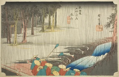 Tsuchiyama: Pioggia primaverile (Tsuchiyama, haru no ame), dalla serie "Le cinquantatré stazioni del Tokaido (Tokaido gojusan tsugi no uchi)", conosciuta anche come Hoeido Tokaido