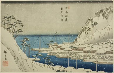 Uraga nella provincia di Sagami (Soshu Uraga), dalla serie "Porti del Giappone (Nihon minato zukushi)"