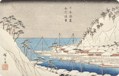 Uraga nella provincia di Sagami