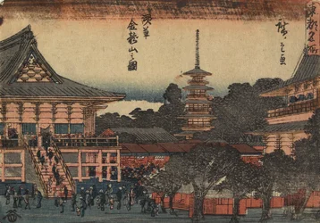 Veduta del tempio di Kinryu_zan ad Asakusa, c. 1841
