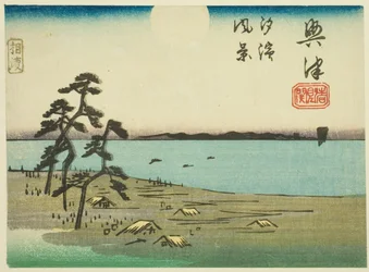 Veduta di Shiohama e Kiyomigaseki a Okitsu, dalla serie "Immagini ritagliate della strada Tokaido"