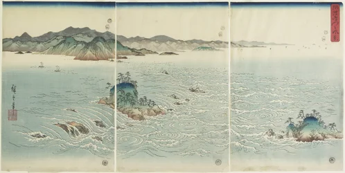 Vista dei vortici nella provincia di Awa, 1857