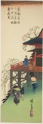 Ammirando i fiori di ciliegio dalla Sala Kiyomizu a Toeizan in Ueno, dalla serie "Vedute famose della Capitale Orientale"