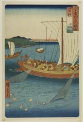 Provincia di Wakasa: Barca da pesca con rete per pesci piatti (Wakasa, gyosen karei ami), dalla serie "Luoghi famosi delle sessanta province (Rokujuyoshu meisho zue)".