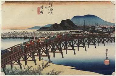 Ponte Yahagi, Okazaki, c. 1833