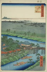 Yanagishima, dalla serie "Cento famosi vedute di Edo (Meisho Edo hyakkei)"