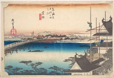 Yoshida, ponte Toyokawa