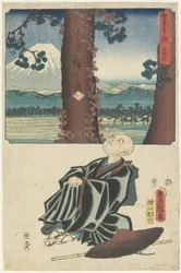 Yoshiwara, agosto 1854