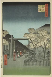 Quartieri autorizzati di Yoshiwara all