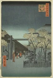 Quartieri autorizzati di Yoshiwara all