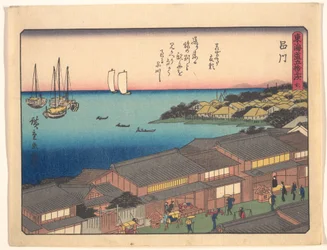 Le cinquantatré stazioni del Tōkaidō - Shinagawa
