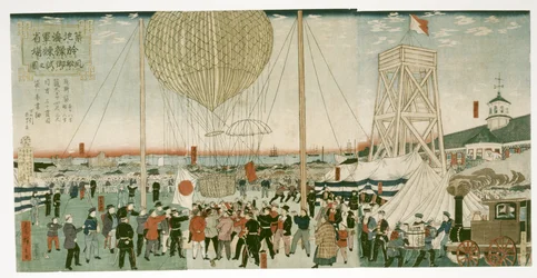 Marina giapponese che testa una mongolfiera a Tsukiji
