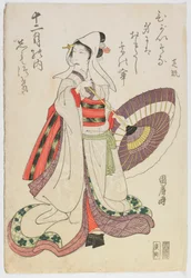 Attore Nakamura Shikan in un Ruolo Femminile, periodo Edo