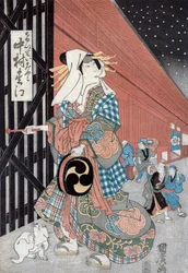 Attore Maschio Nakamura Matsue nel Ruolo della Cortigiana Keisei Miyako
