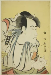 Ichikawa Danjuro VI